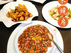 -东莱馋房(陆家嘴店)