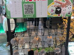 -农乐园炭火烤肉(繁花中心店)
