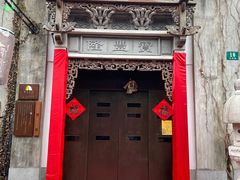 -川沙古镇-停车场