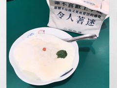-堂屋糖水店(愚园店)