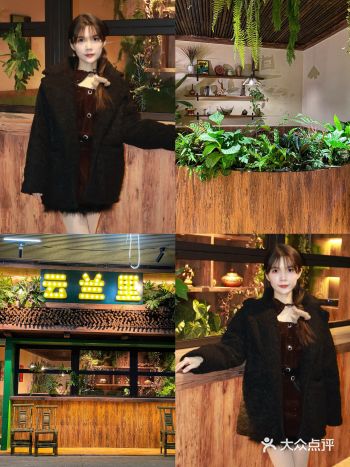 吹爆这家云南菜—云兰里