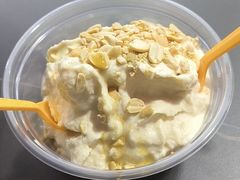 牛奶花生-夏食光安顺小舒冰粉冰浆(甲秀楼店)