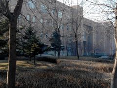 -辽宁大学(崇山校区)