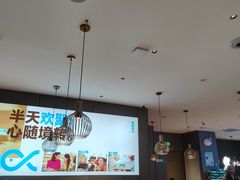 -半天妖烤鱼(和平印象城店)