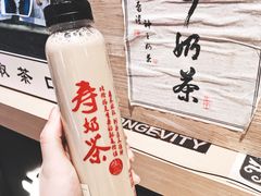 -寿奶茶·鲜奶与茶(合生汇购物中心店)