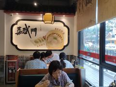 -蒸武门·广式茶点(江南店)