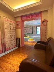 -北京俪婴妇产医院(朝阳大悦城店)