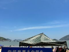 -大京沙滩