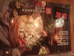 -沼津港渔市(宏伊国际广场店)