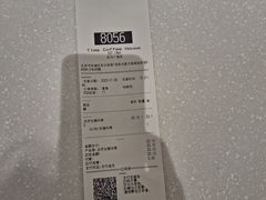 -Tims天好咖啡·贝果(东方广场店)