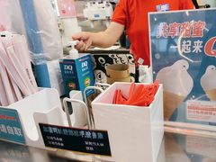 -DQ·蛋糕·冰淇淋(西城红场店)