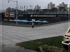 -成都娃娃花园餐厅 (南艺旗舰店)