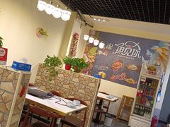 大堂-鱼羊宴烤鱼羊蝎子烧烤(怡馨家园店)