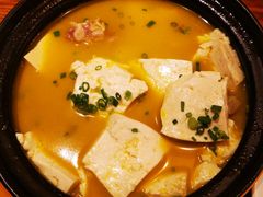 -芳草地度假酒店·野炉中餐厅