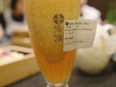 香柠梅酒-湊湊火锅·茶憩(打浦桥日月光店)