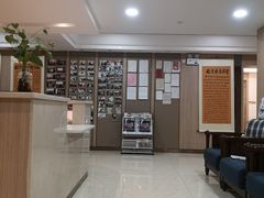 -好大夫口腔(广州店)