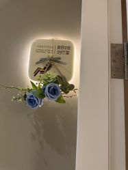 -恒妍医美·韩国定制抗衰中心