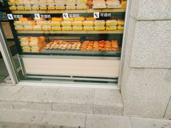 面包甜点陈列柜-可颂坊(中心书城店)
