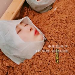 -本小姐美学·半永久纹眉野生眉