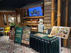 -云海肴·汽锅鸡·云南菜(天山百盛优客店)