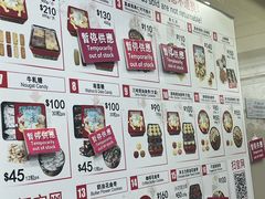 -珍妮曲奇聪明小熊(上环店)
