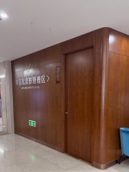 -厦门美莱整形美容医院