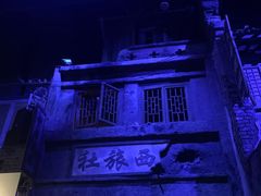 -侵华日军南京大屠杀遇难同胞纪念馆