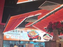 -炭舍干锅(华发商都店)