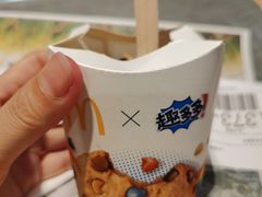 “逗”上加豆麦旋风-麦当劳(保利广场店)