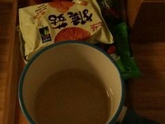 赠品-小确幸 Massage(环贸iapm店)