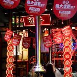 长沙老口子恰哒几年的烤肉店，它出牛排哒