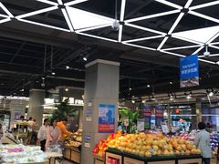 -盒马渔市(平高企业集团·平高广场店)