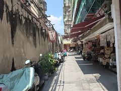 -许驸马府