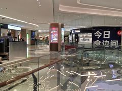 -民盈·国贸城