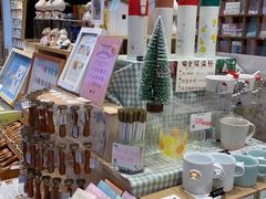 -猫的天空之城概念书店(苏州平江店)