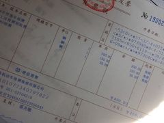 -上海普陀区机动车检测站第十一机动车安全检测站