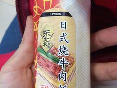 -罗森便利店(鱼市街店)