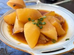 自家种的土烧萝卜-乡情苑·农家土菜(旺山店)