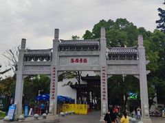 -东湖落雁景区