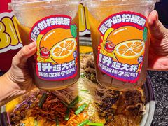 -匠子烤鱼(上邦百汇城店)