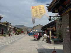 -丹噶尔古城