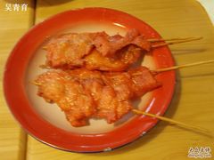 做了不起的80后13-做了不起的80后