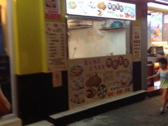 iphone_upload_pic-小梅园饭堂(东方路店)