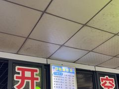 -知味脆皮鸡