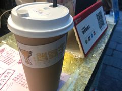 -香港鸳鸯王(西湖路店)