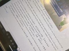 -磁课·成人英语·雅思培训(高新校区)