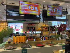 -麻辣空间·清油火锅(万达广场店)