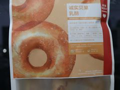 -乐纯(苹果社区店)
