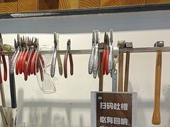 -十八字金·银饰·开蚌DIY·手工体验团建(富力广场店)