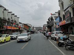 -采石矶景区